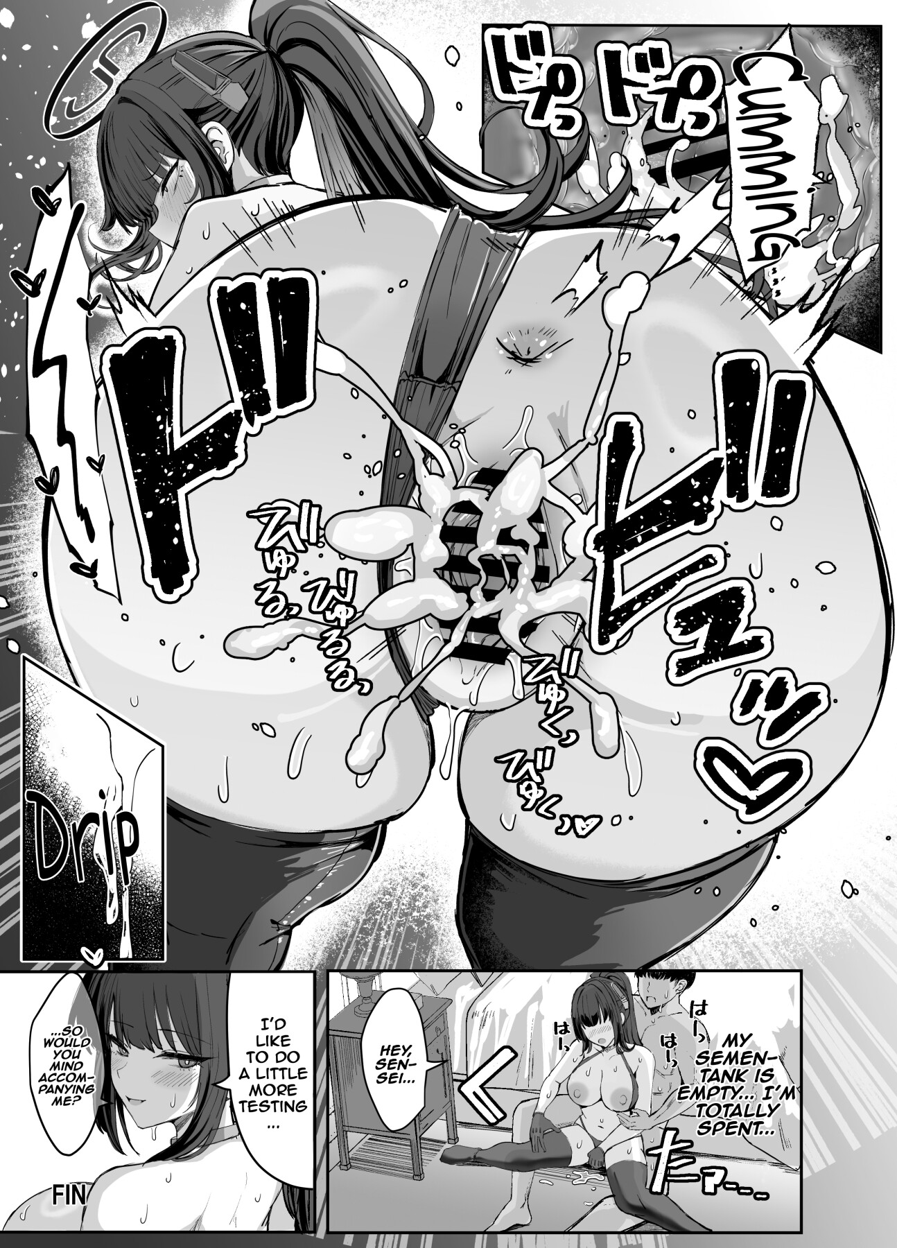 Hentai Manga Comic-Rationally, Feverishly In Heat! Lewd Suit!-Read-24